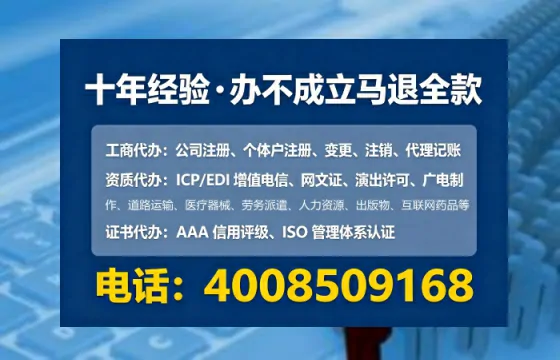 烟台办理<a href='https://www.tataigu.com/ '>食品生产许可证</a>的实用价值与高效路径全记录