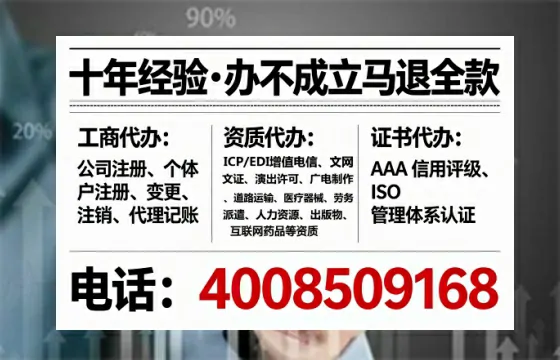 烟台办理<a href='https://www.tataigu.com/ '>药品经营许可证</a>的用处、流程与实用经验分享