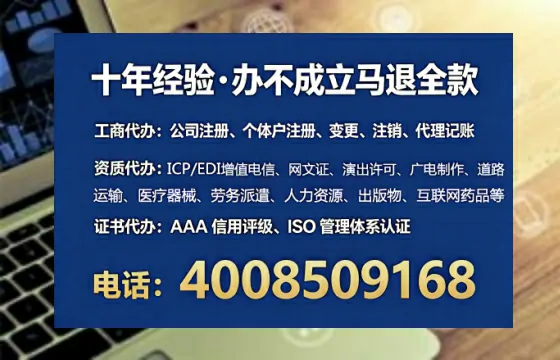 烟台办理<a href='https://www.tataigu.com/ '>药品经营许可证</a>的用处、流程与实用经验分享