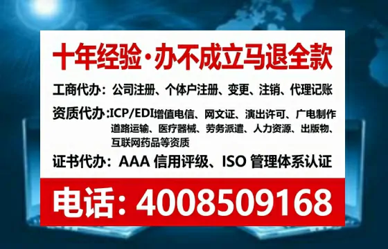 烟台<a href='https://www.tataigu.com/  '>公司注销</a>全流程详解与避坑指南