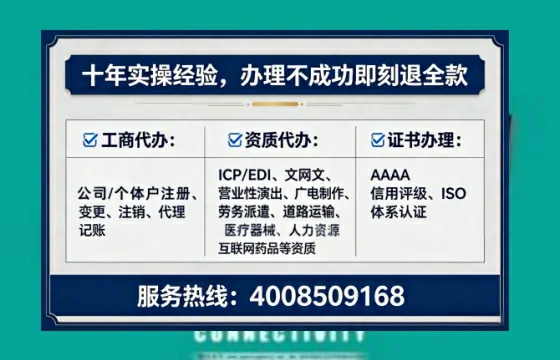 烟台<a href='https://www.tataigu.com/ '>广电短剧三件套</a>办理的必要性、全流程指南与服务优势解析