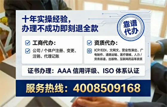 烟台办理<a href='https://www.tataigu.com/ '>医疗器械二类经营备案证</a>的实用价值与实操指南