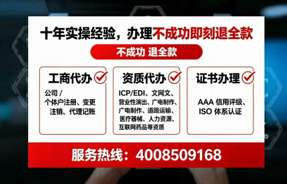 烟台办理<a href='https://www.tataigu.com/ '>食品生产许可证</a>的实用价值与高效路径全记录