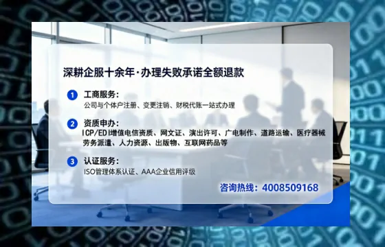 烟台<a href='https://www.tataigu.com/ '>广电短剧三件套</a>办理的必要性、全流程指南与服务优势解析