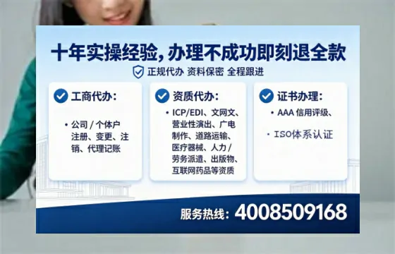 烟台办理<a href='https://www.tataigu.com/ '>互联网药品许可证</a>的必要性、流程与实战经验分享