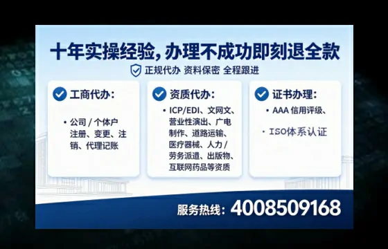 烟台办理<a href='https://www.tataigu.com/  '>食品经营许可证</a>的实用价值与全流程亲历分享