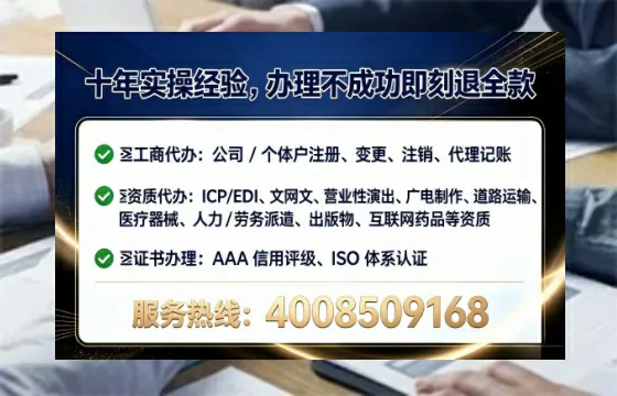 烟台办理<a href='https://www.tataigu.com/ '>医疗器械二类经营备案证</a>的实用价值与实操指南